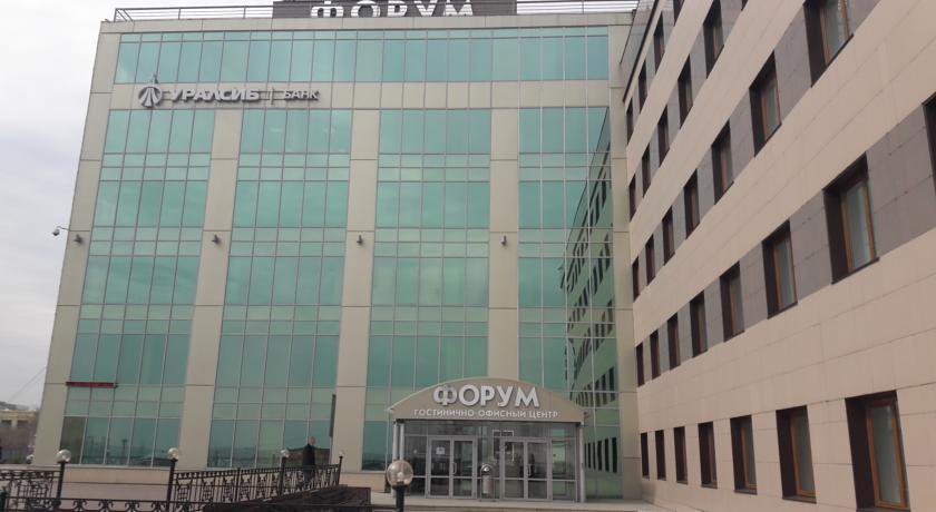 Гостиница Форум Магнитогорск-42